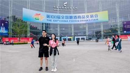 愛采購全面牽手展會，用數(shù)智技術重構電子元器件零售采銷業(yè)態(tài)