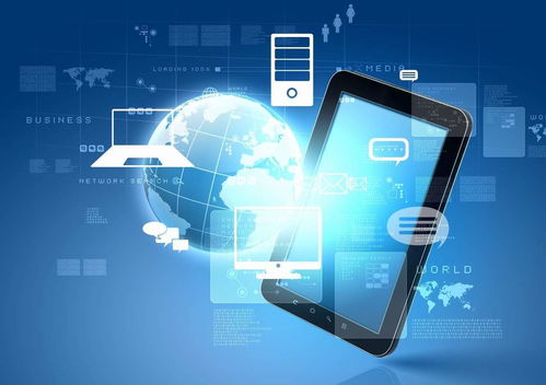 從創(chuàng)意到實(shí)現(xiàn) App技術(shù)開發(fā)全解析